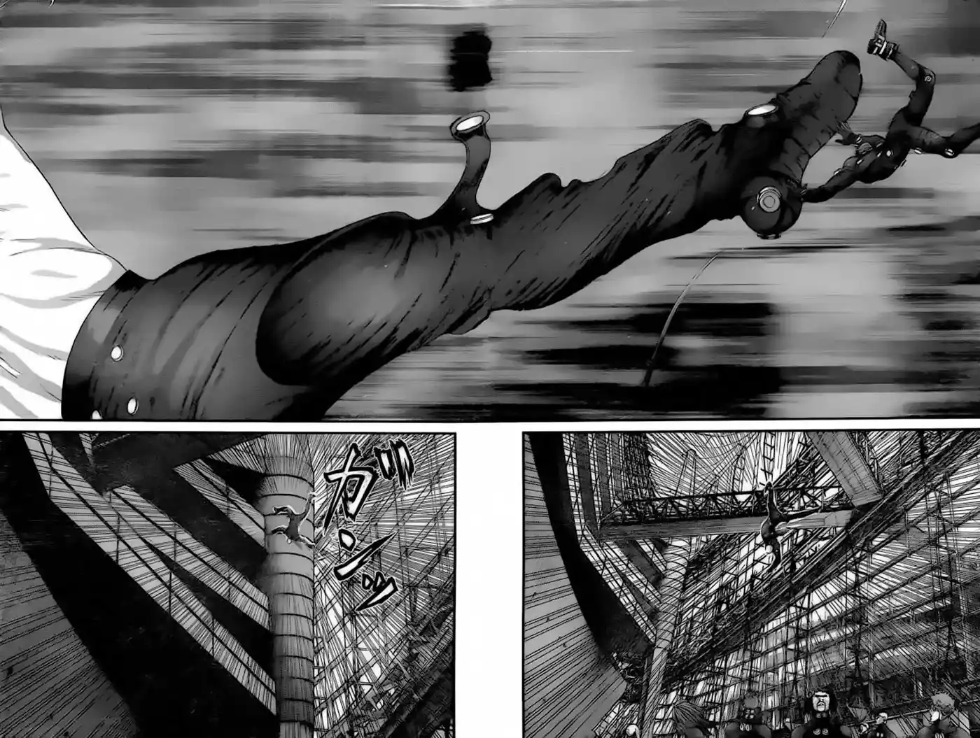 Gantz 376 page 7