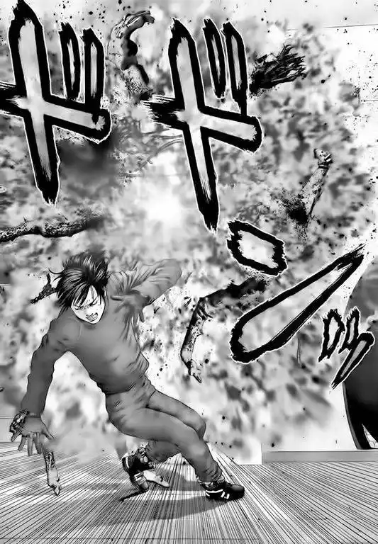Gantz 341 page 7