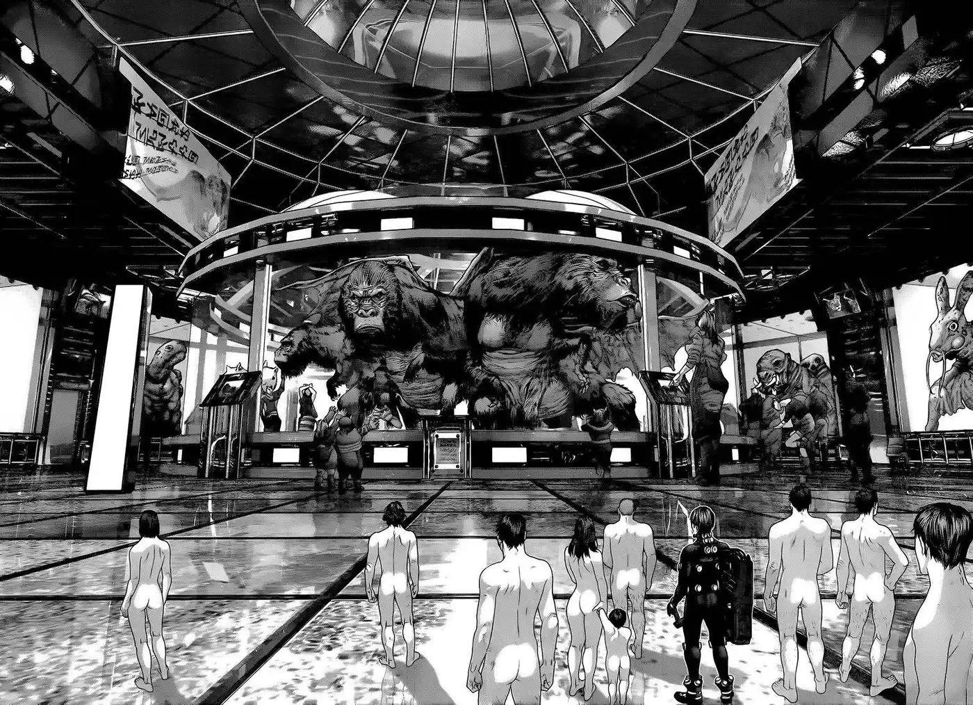 Gantz 325 page 11