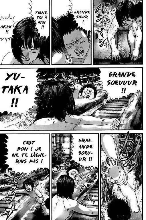 Gantz 336 page 8