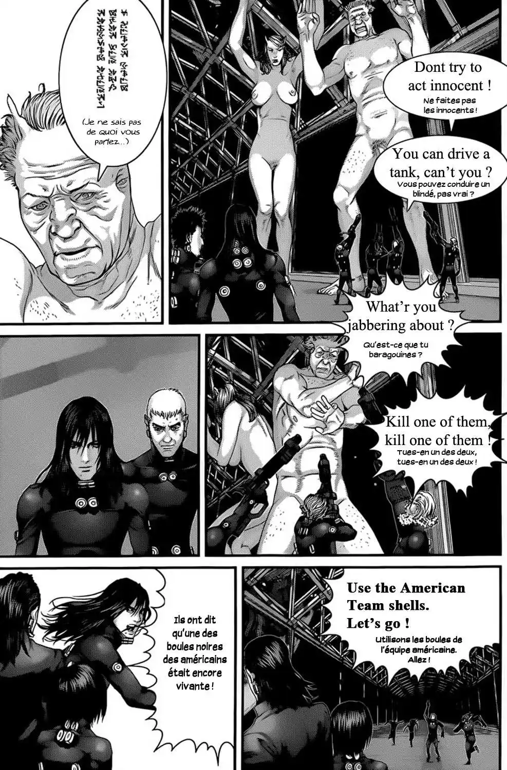 Gantz 373 page 4