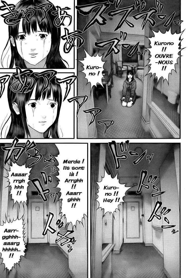 Gantz 314 page 3