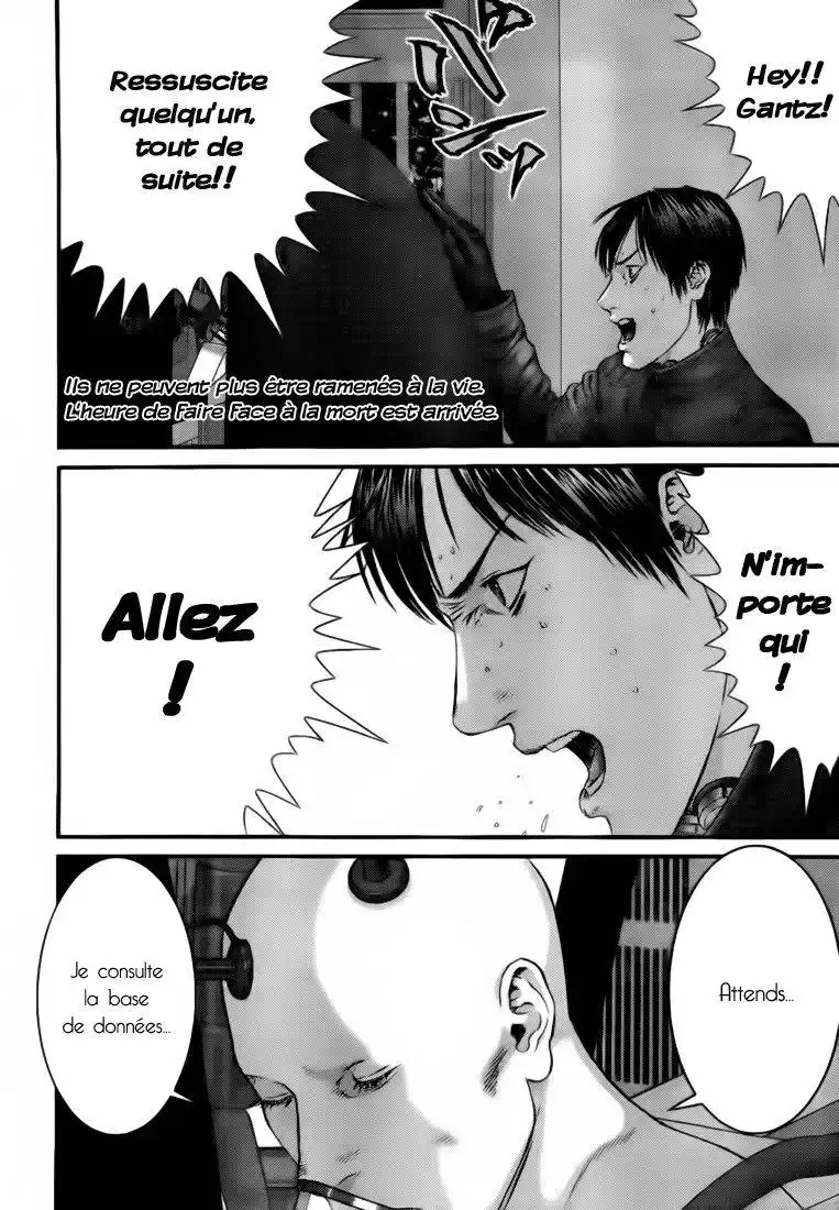 Gantz 334 page 2