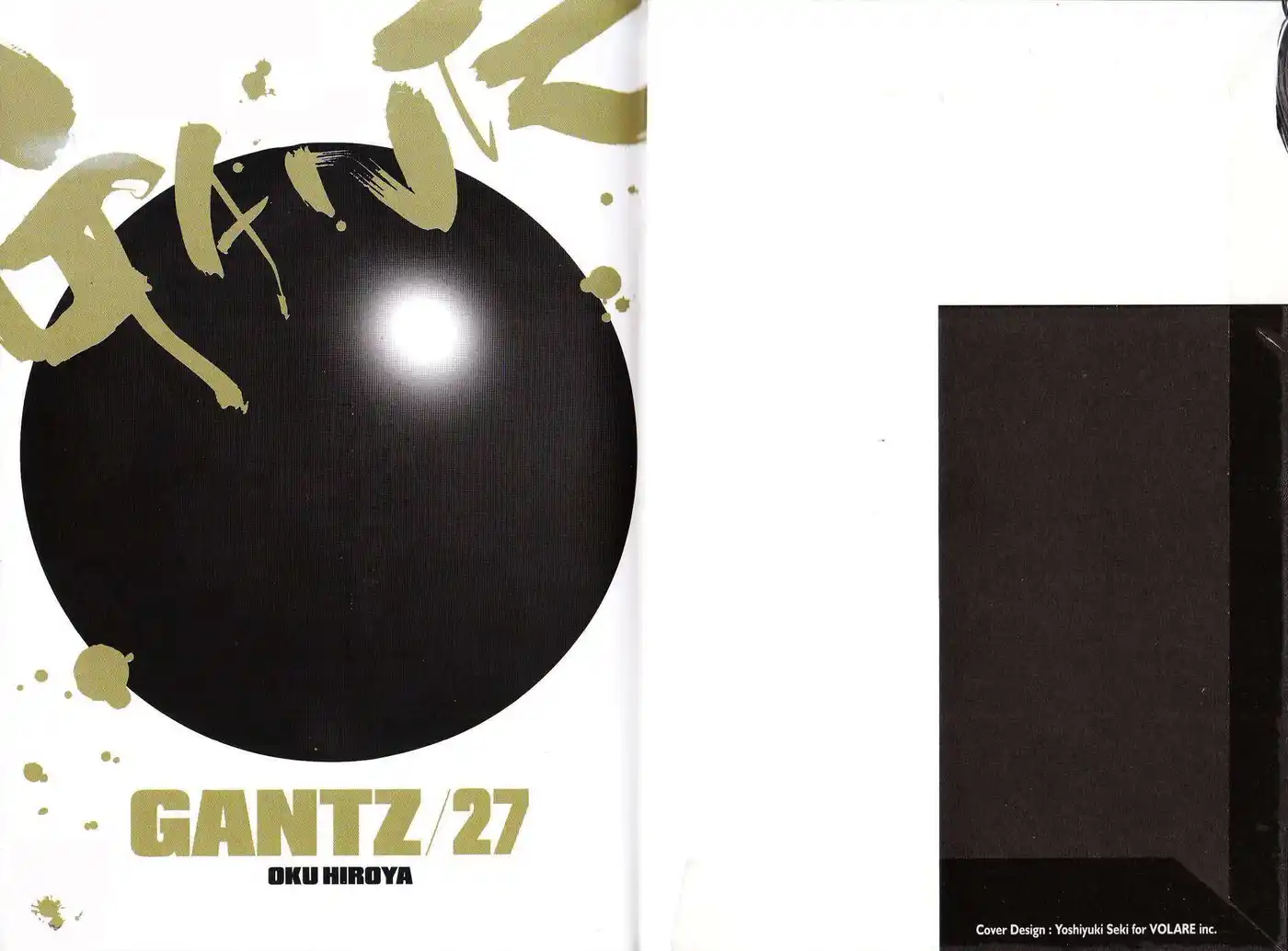Gantz 27 page 2