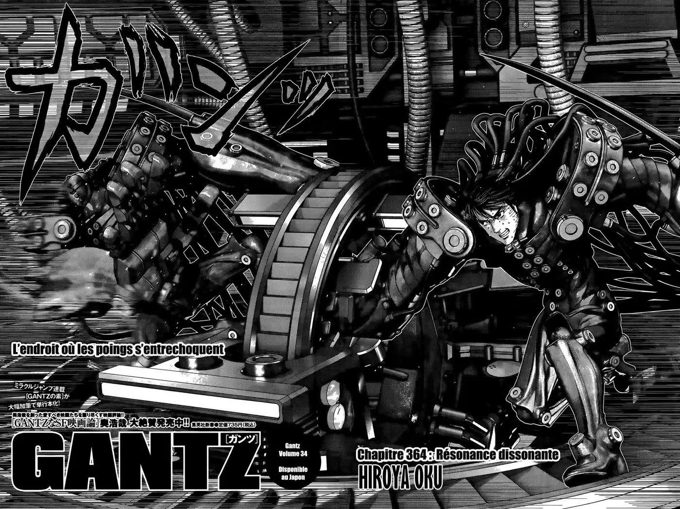 Gantz 364 page 2
