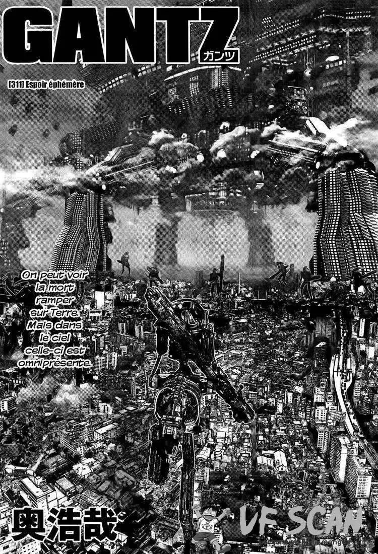 Gantz 311 page 1