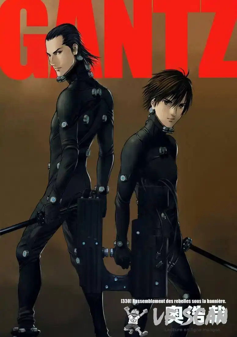 Gantz 330 page 1