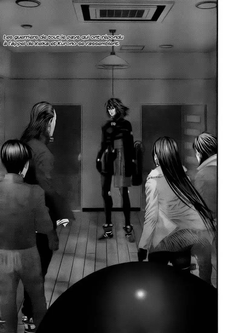 Gantz 330 page 2