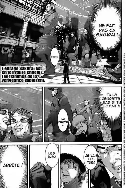 Gantz 340 page 2