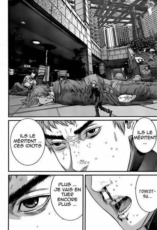 Gantz 340 page 6