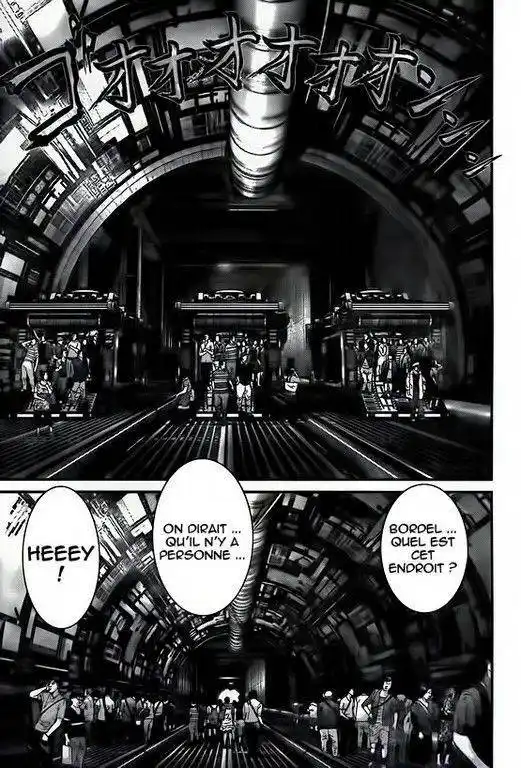 Gantz 339 page 7