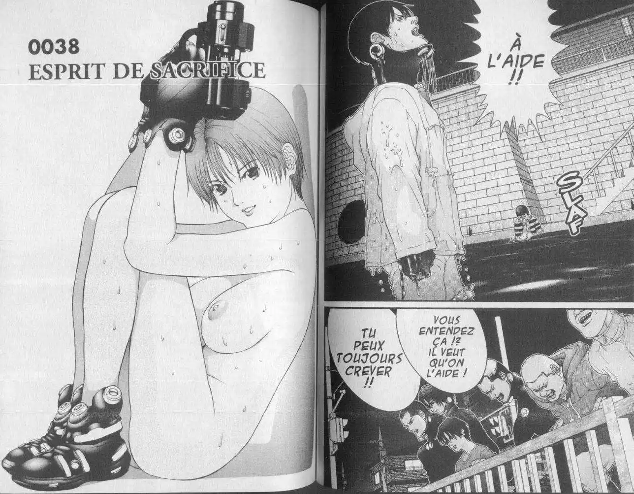 Gantz 4 page 31