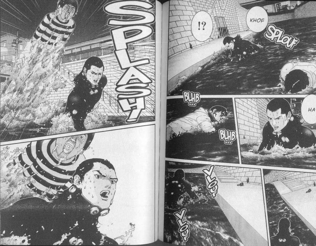 Gantz 4 page 47