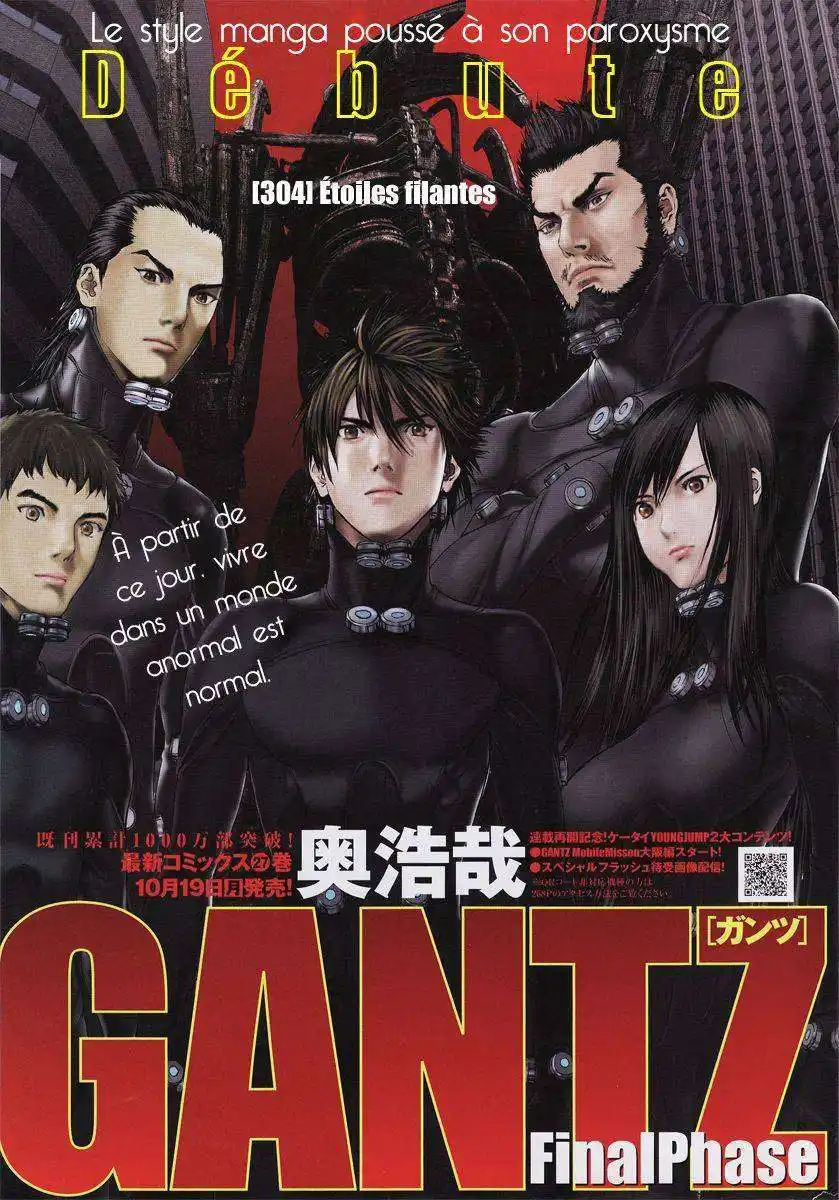 Gantz 304 page 2