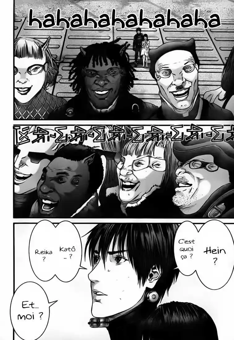 Gantz 352 page 10