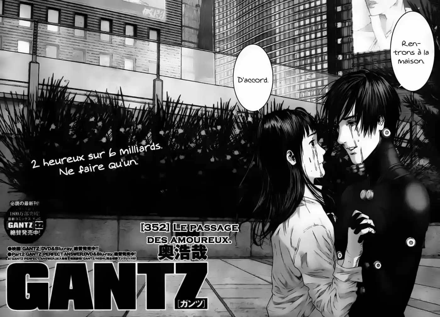 Gantz 352 page 2