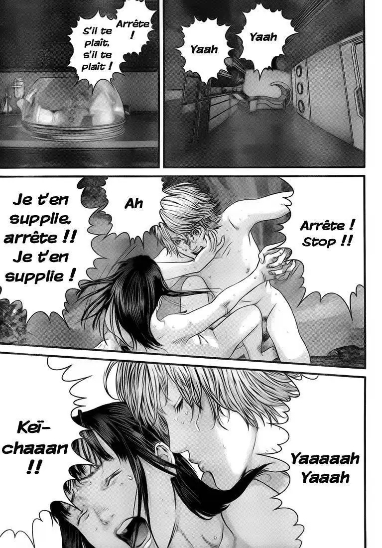 Gantz 328 page 8