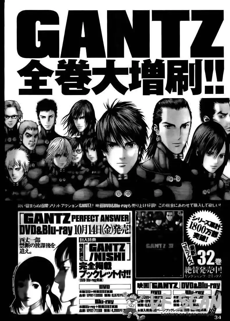 Gantz 348 page 1