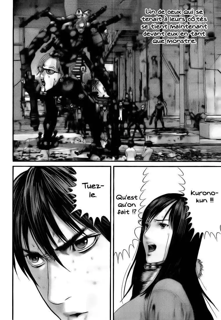 Gantz 348 page 3