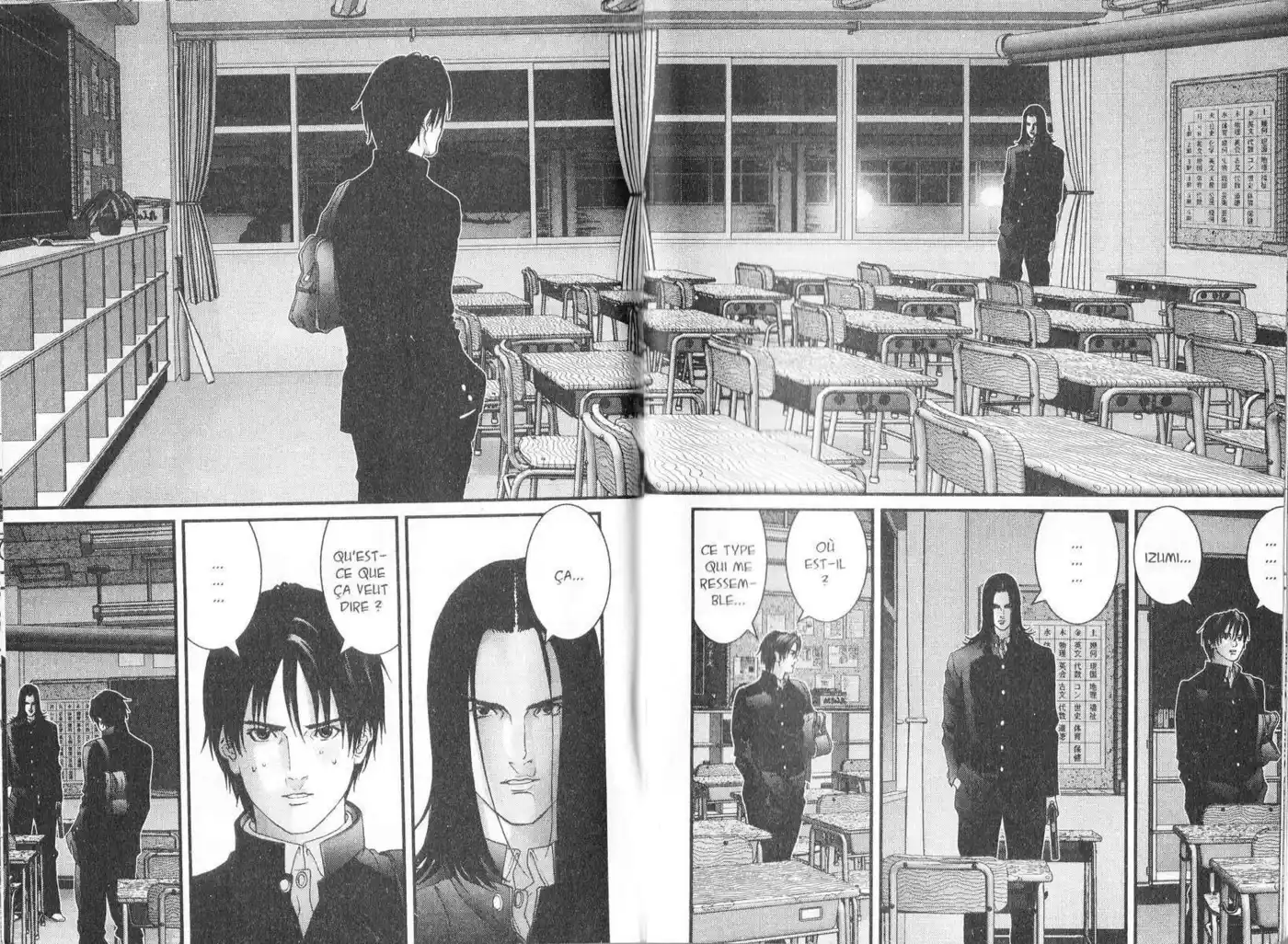 Gantz 11 page 7