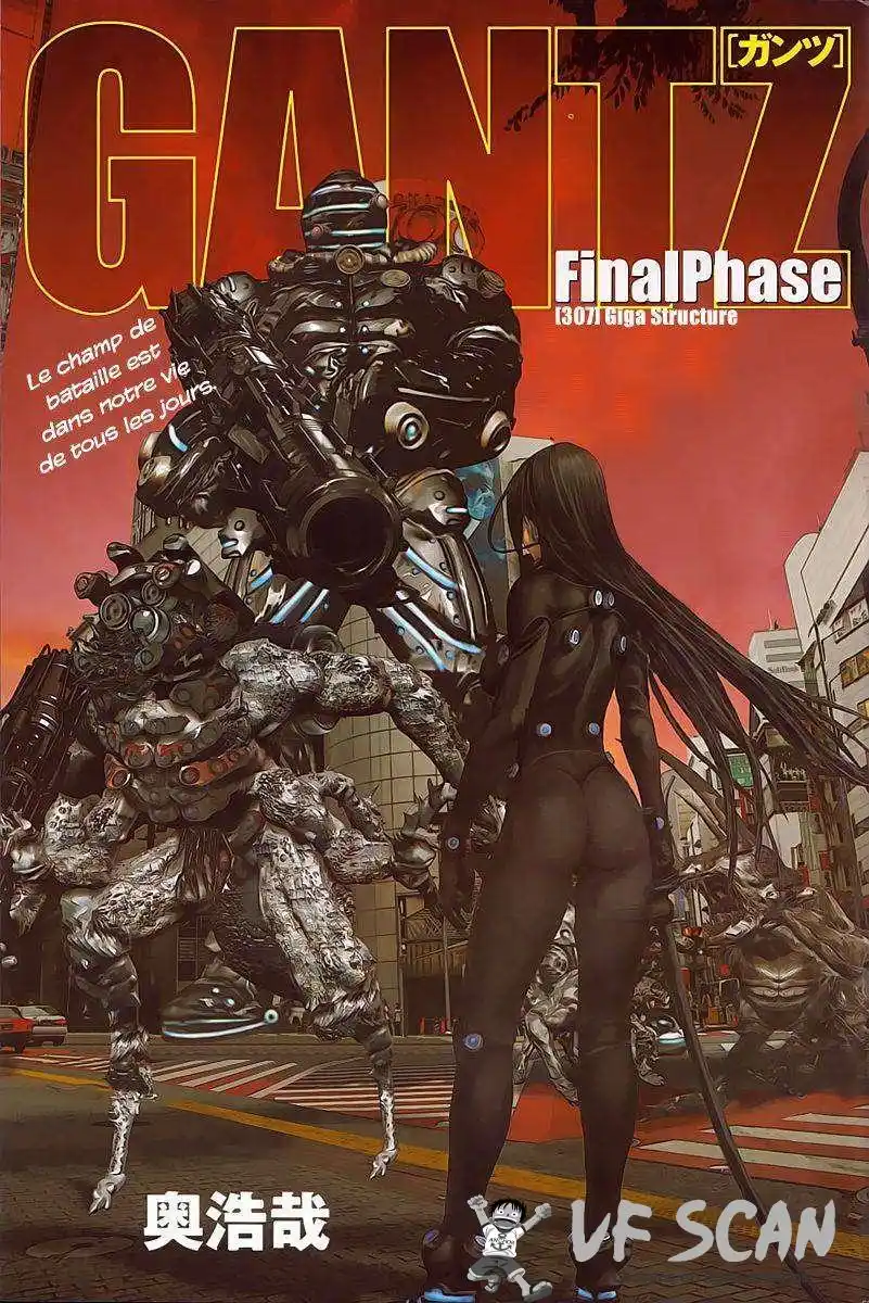 Gantz 307 page 1