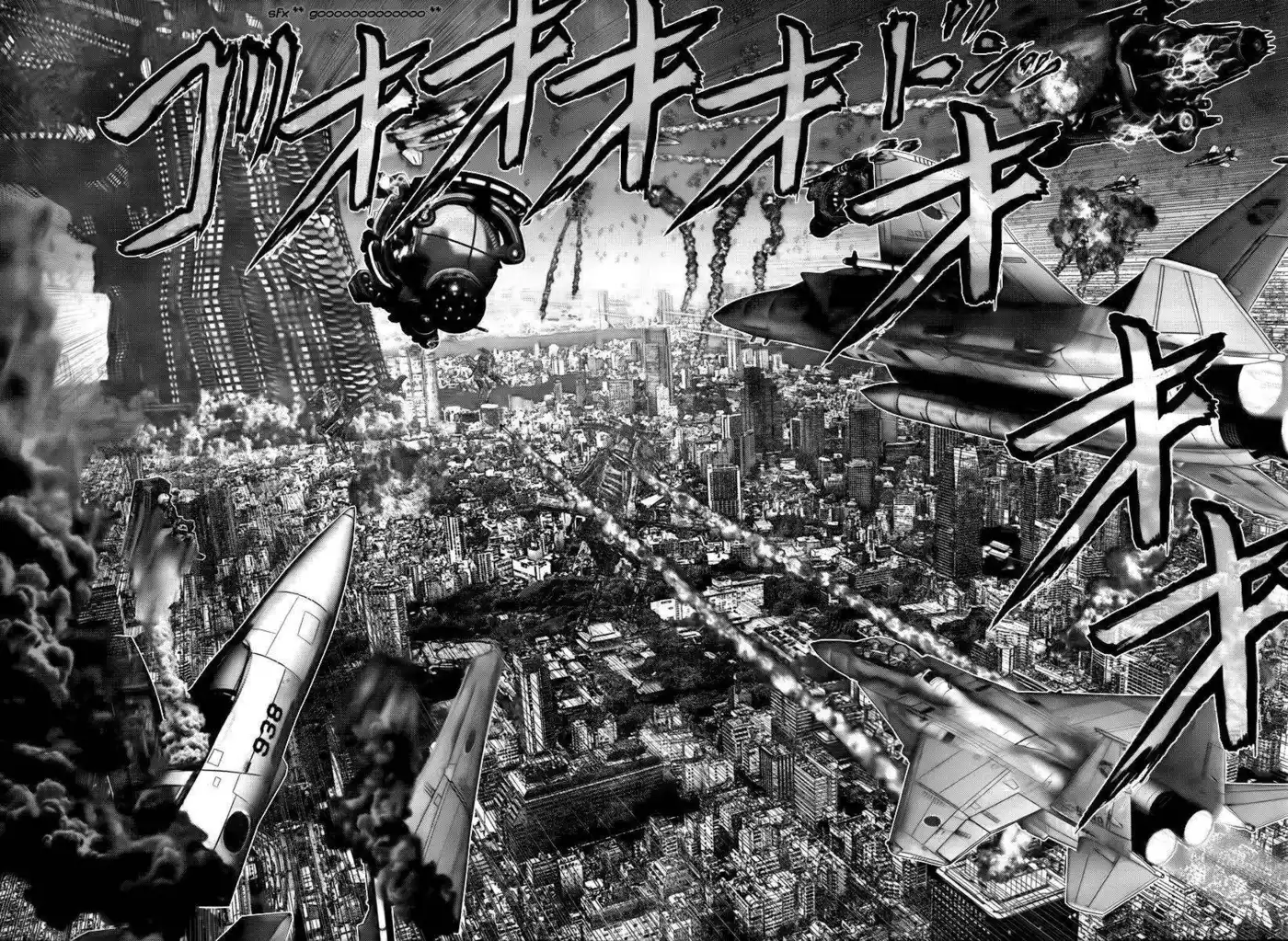 Gantz 307 page 6