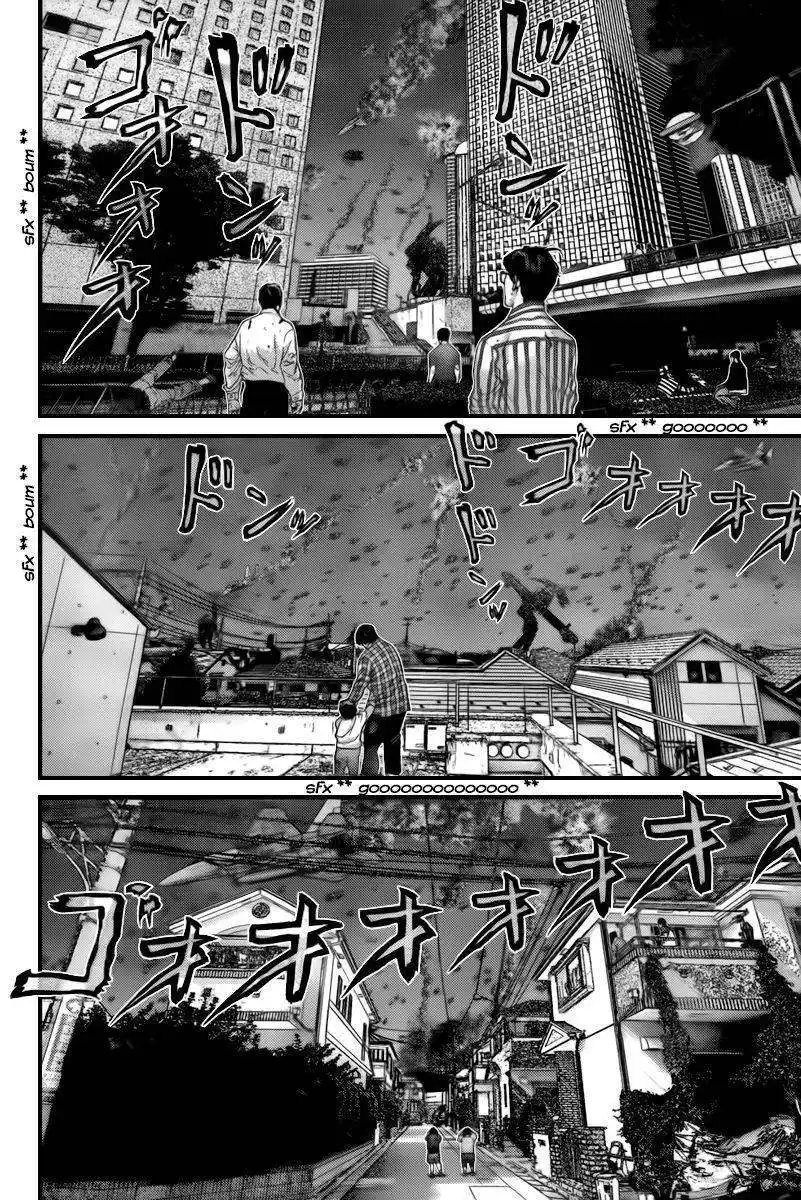 Gantz 307 page 7