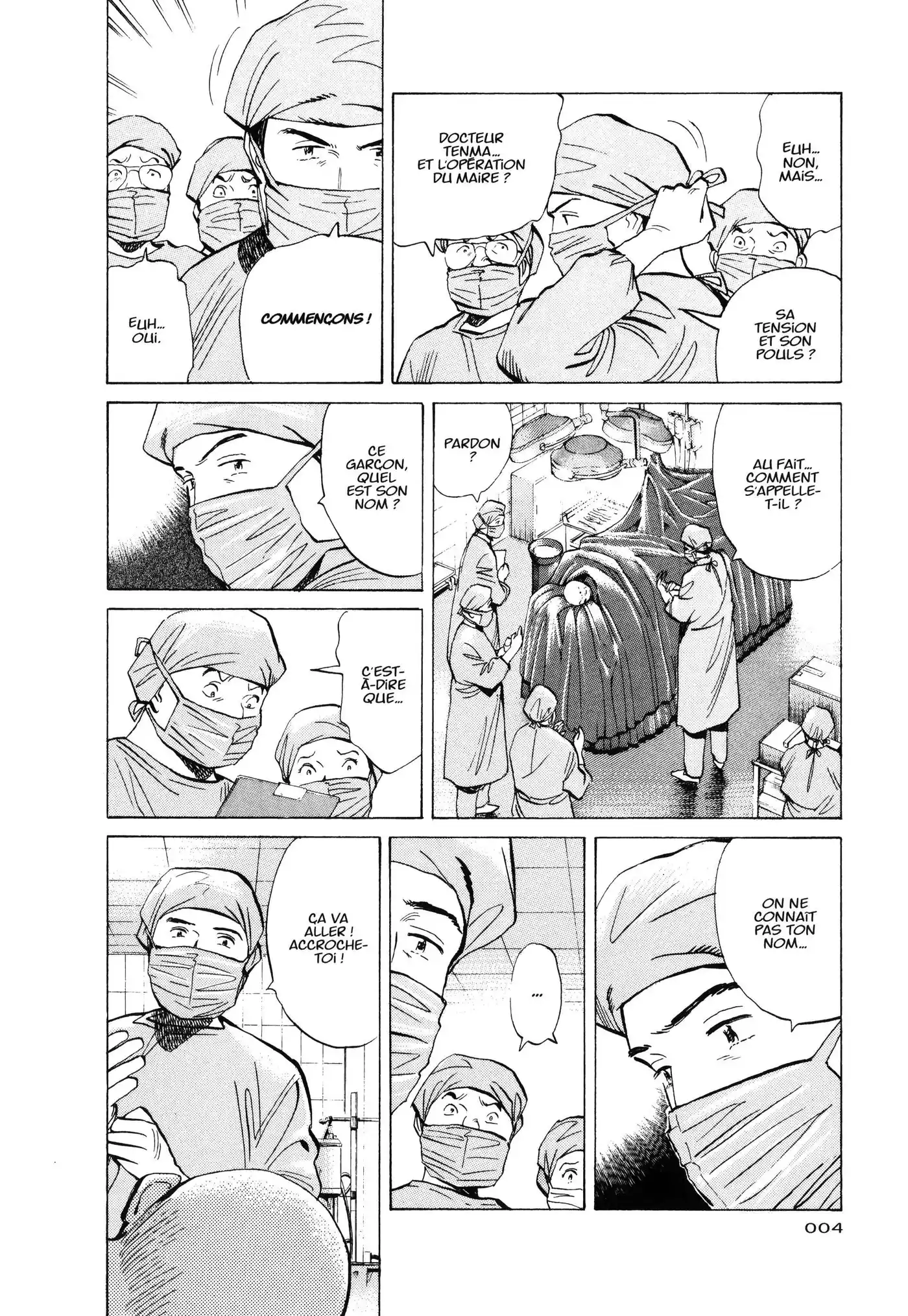 Monster 5 page 4