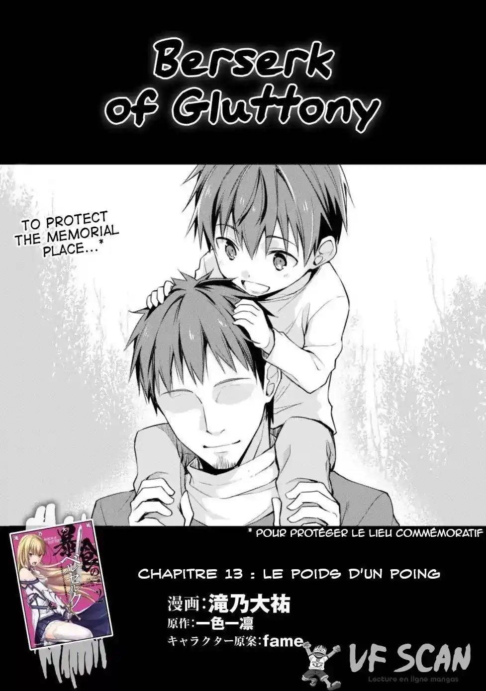 Boshoku no Berserk 13 page 1