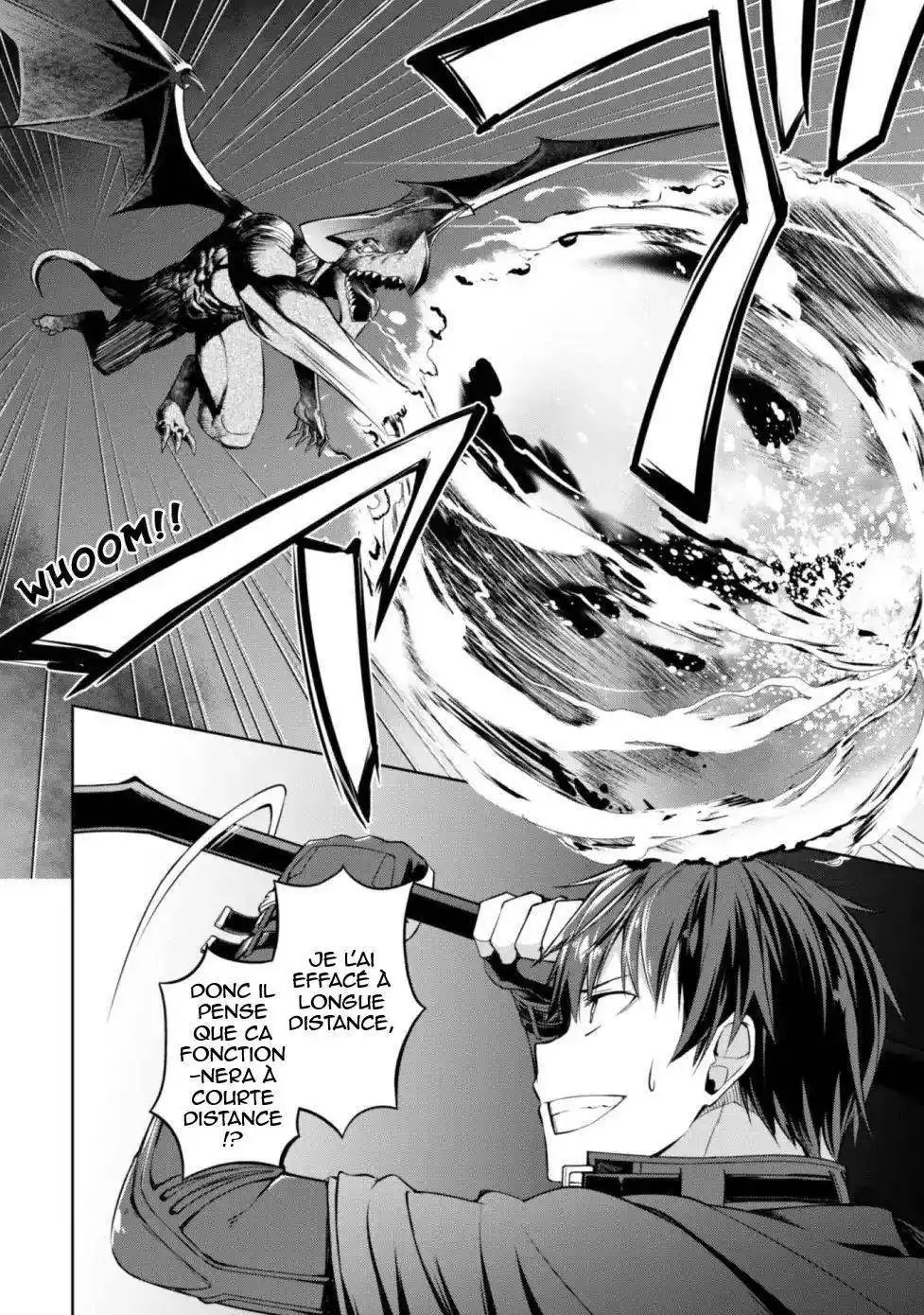 Boshoku no Berserk 13 page 4