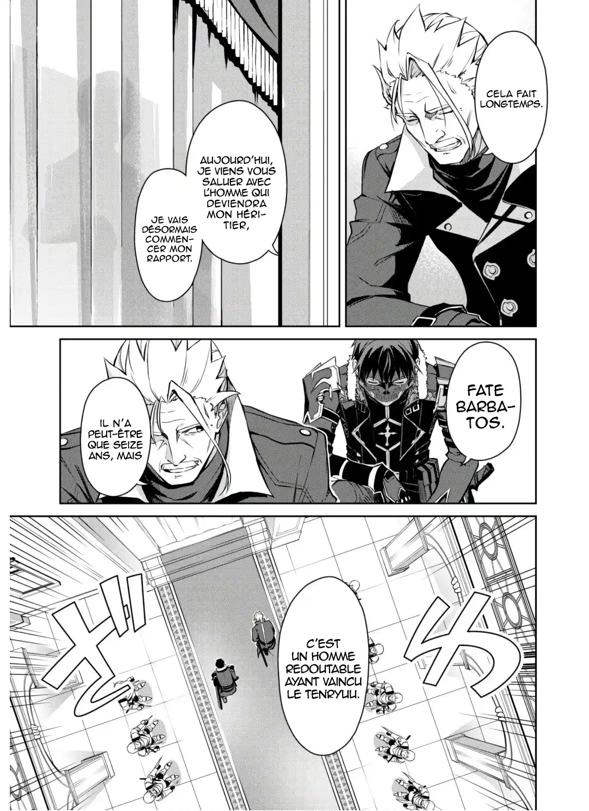 Boshoku no Berserk 32 page 5