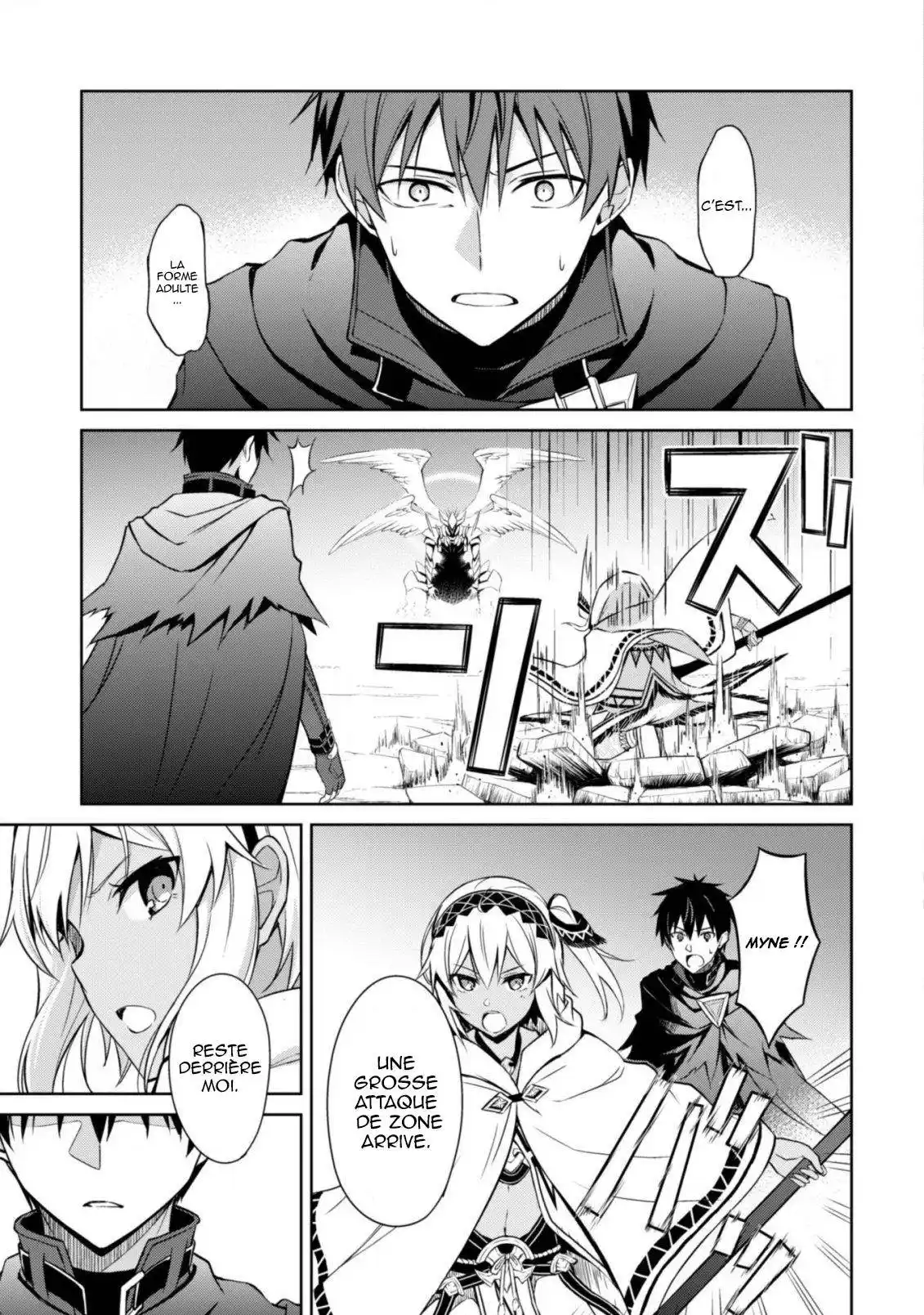 Boshoku no Berserk 20 page 3