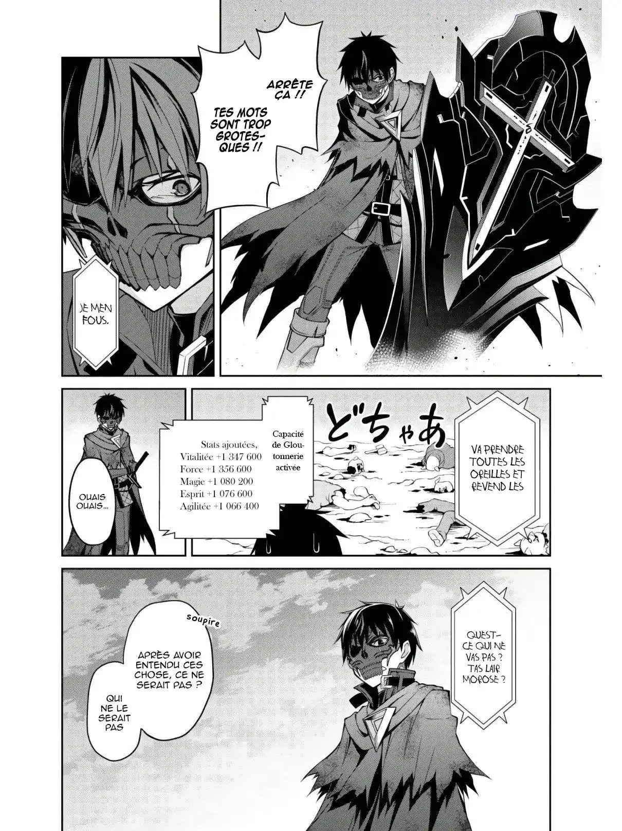 Boshoku no Berserk 23 page 3