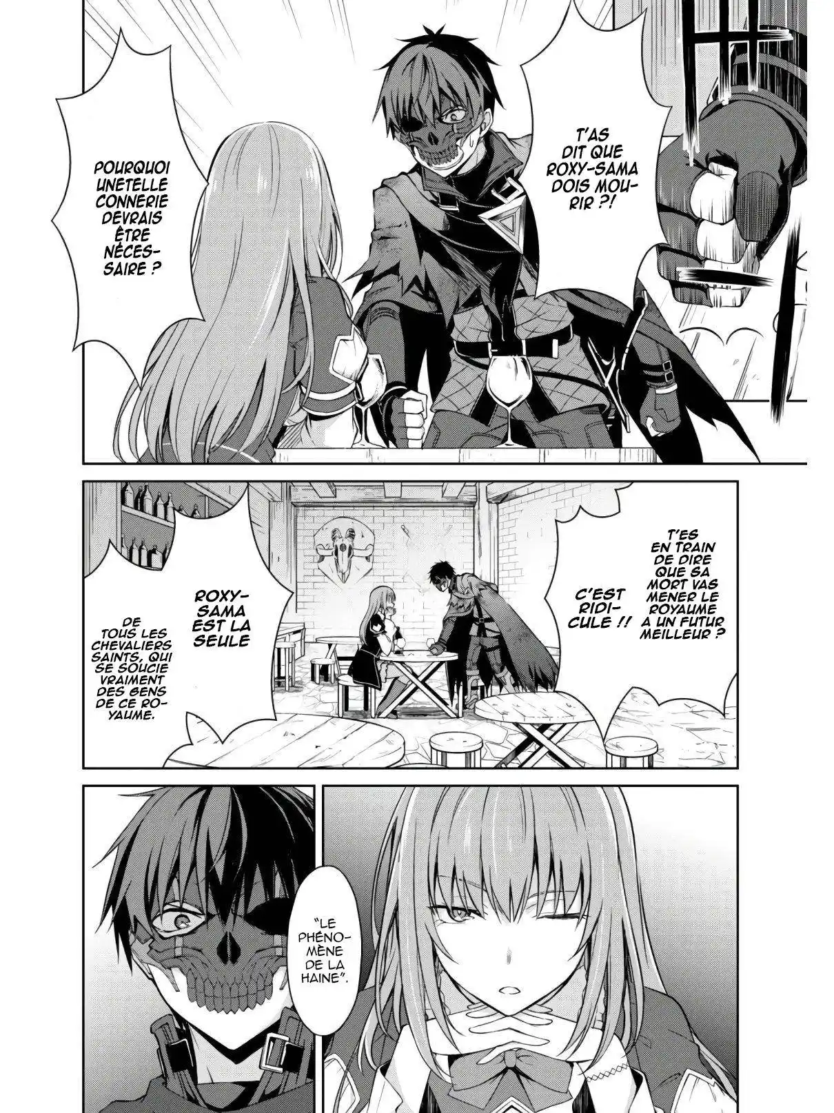 Boshoku no Berserk 23 page 5