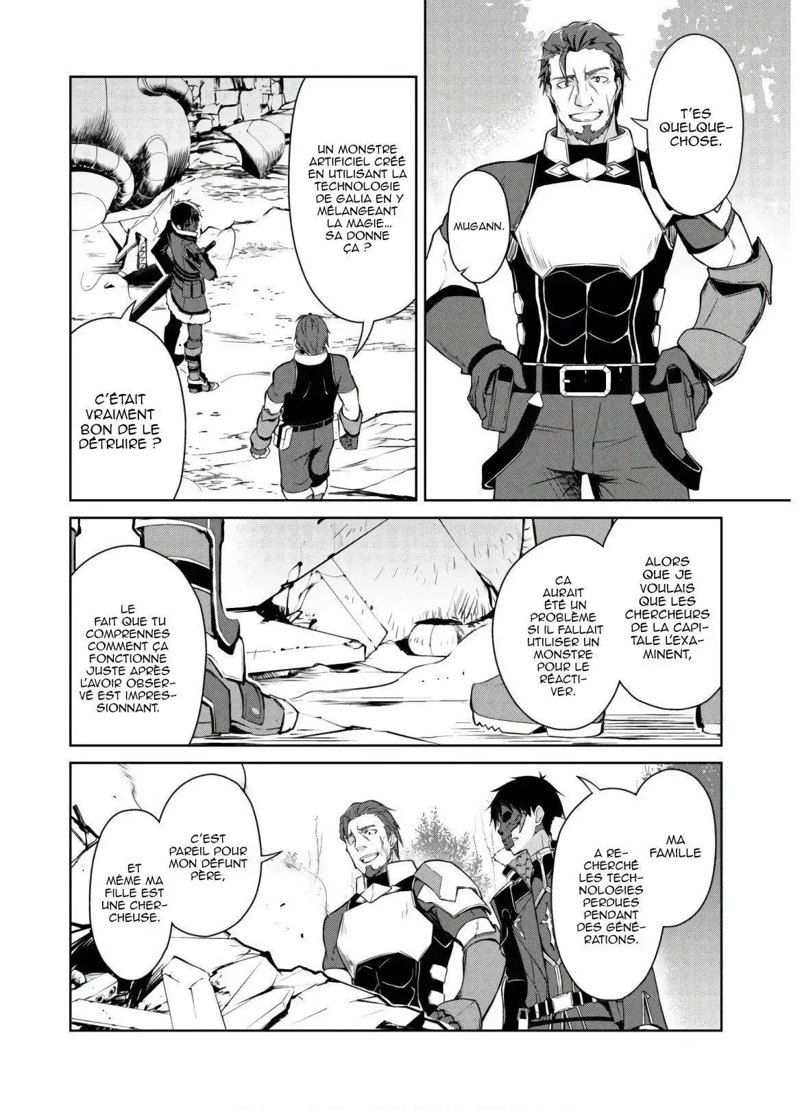 Boshoku no Berserk 26 page 3