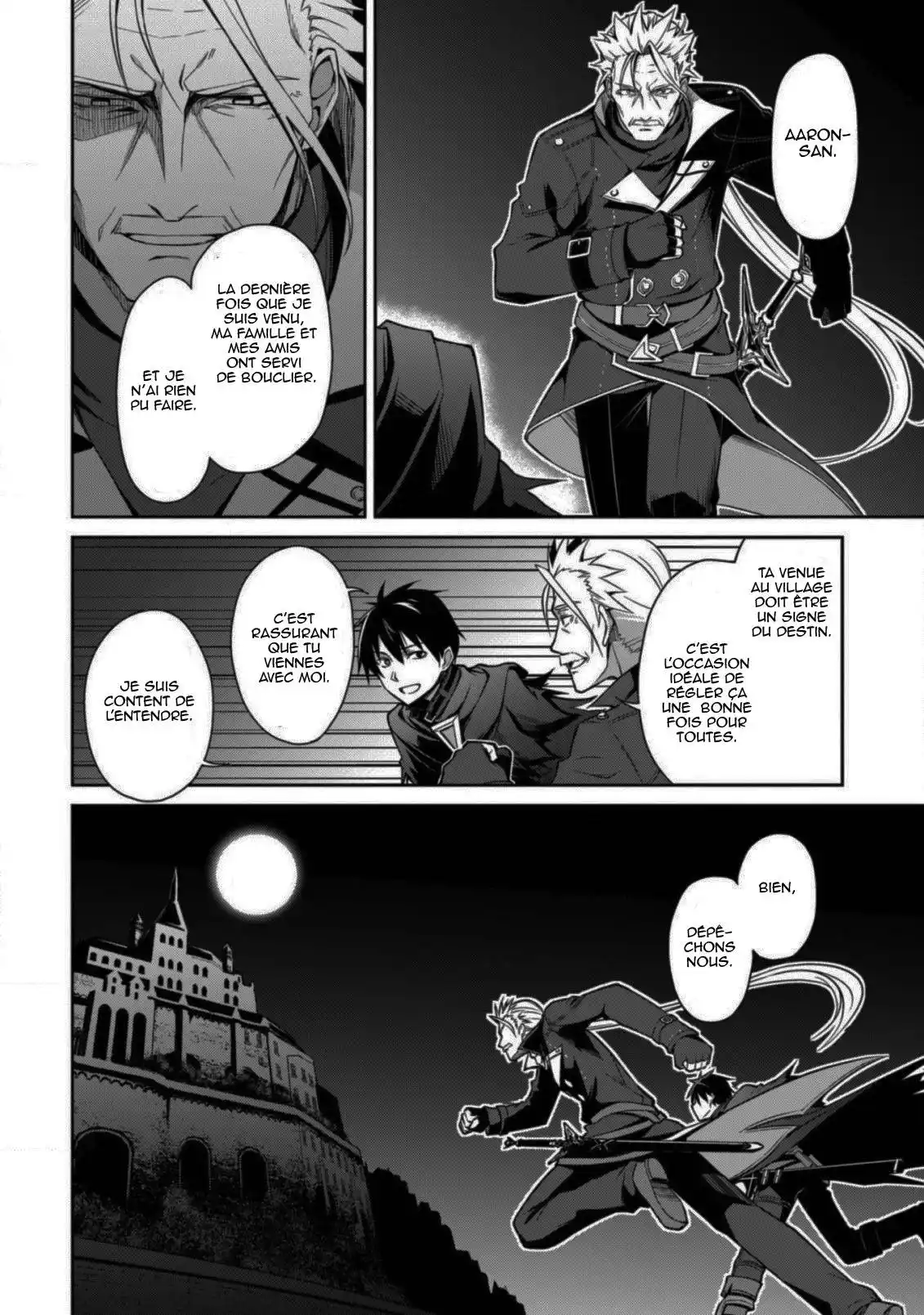 Boshoku no Berserk 17 page 3