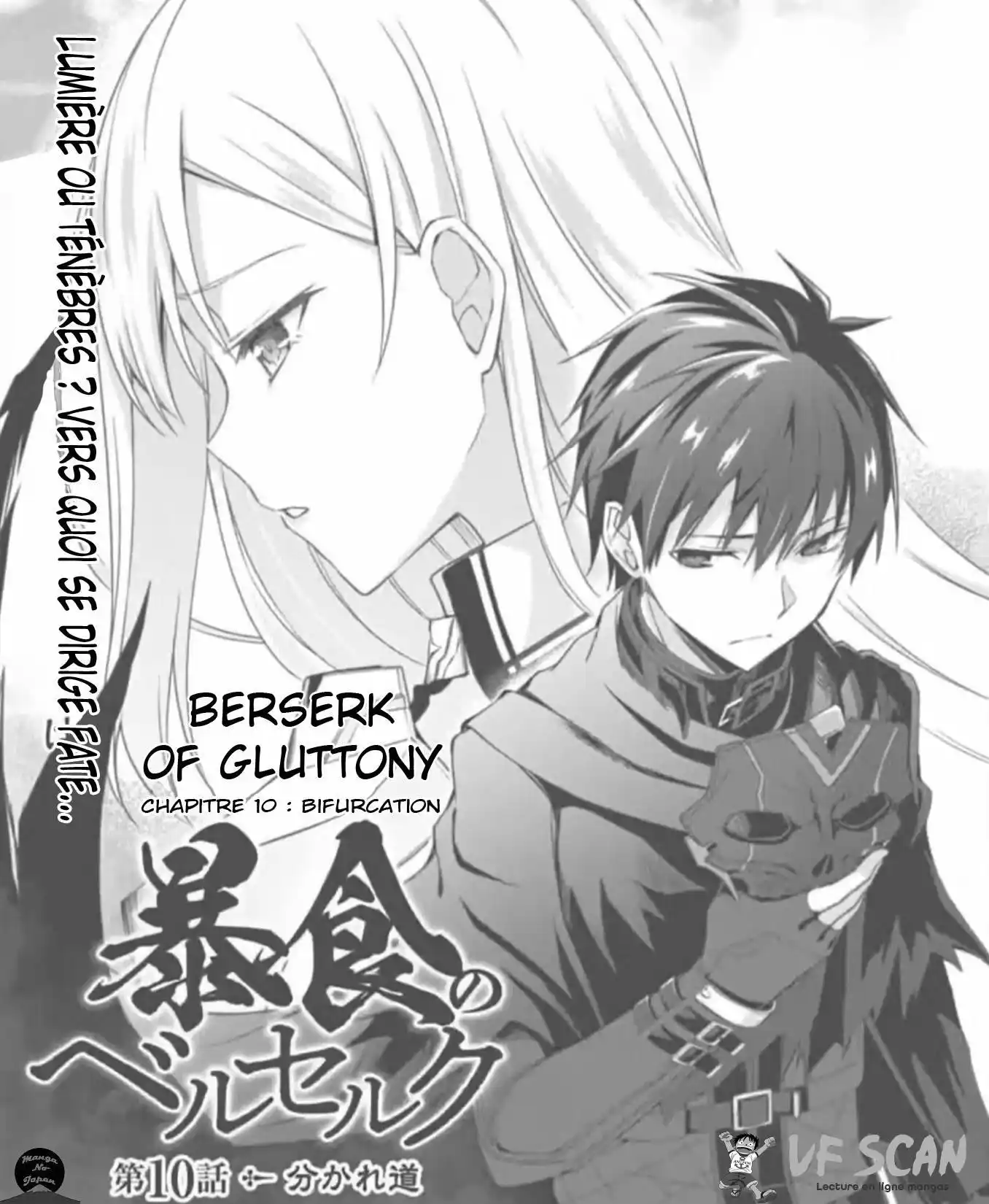 Boshoku no Berserk 10 page 1