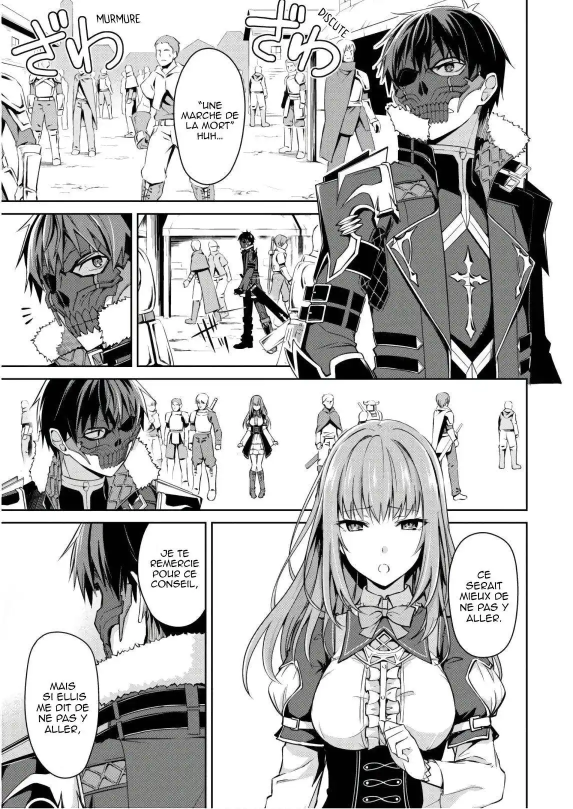 Boshoku no Berserk 27 page 2