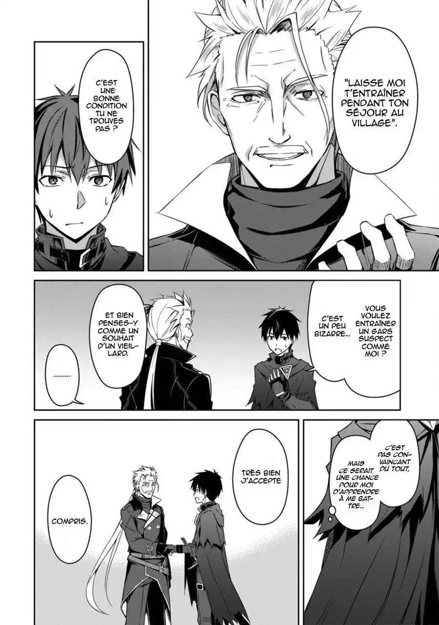Boshoku no Berserk 16 page 5