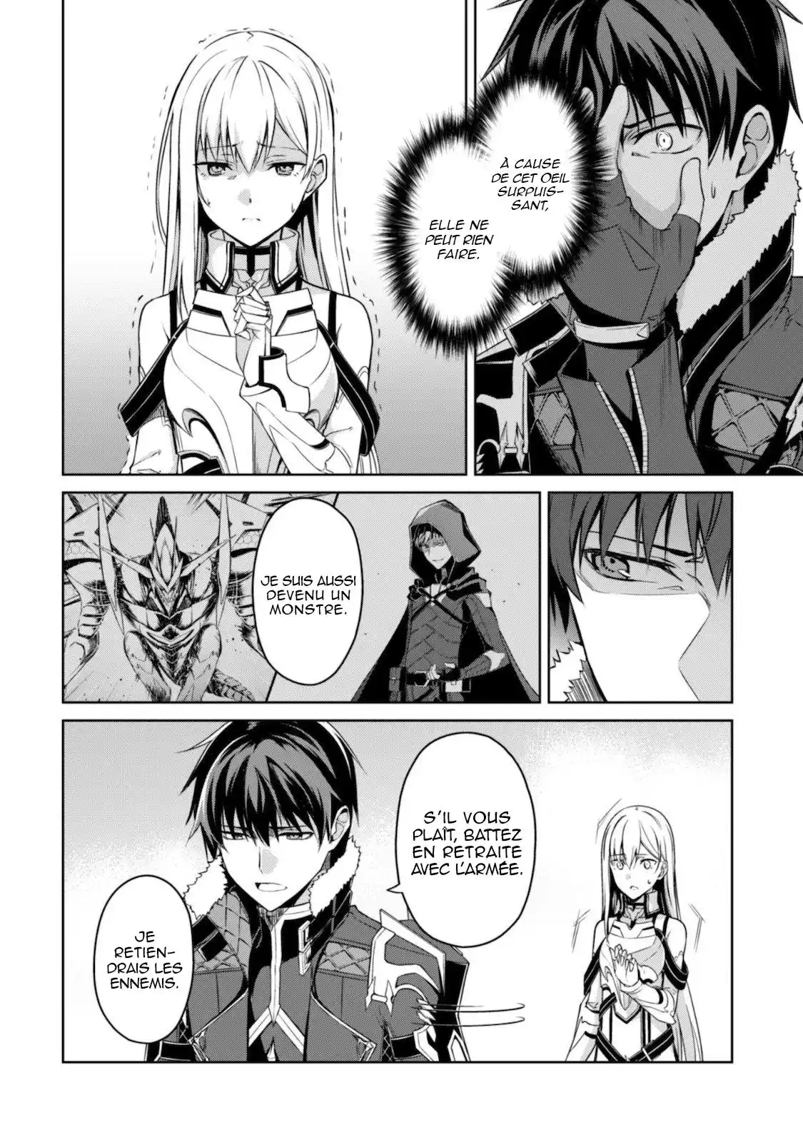 Boshoku no Berserk 29 page 4