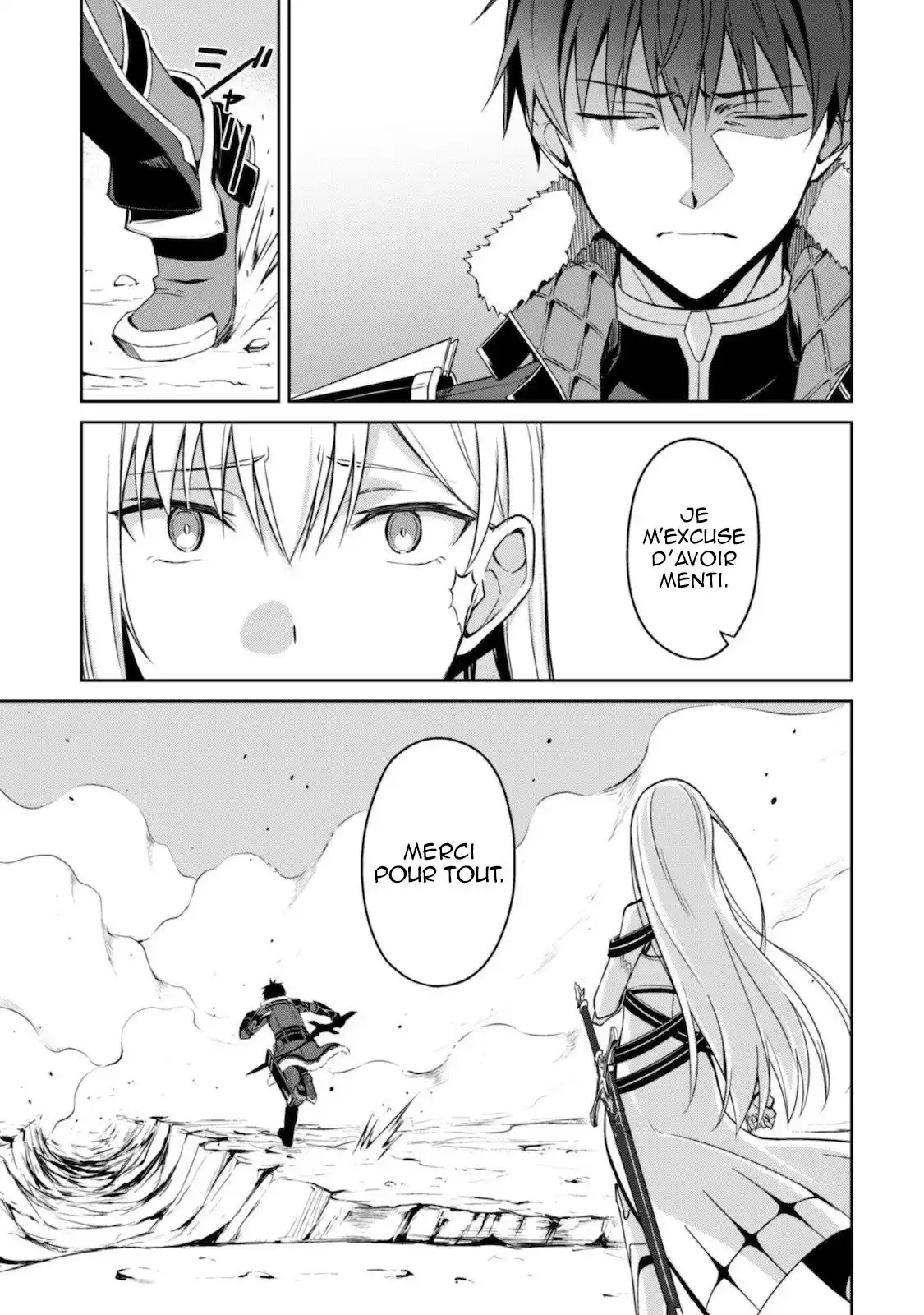 Boshoku no Berserk 29 page 5