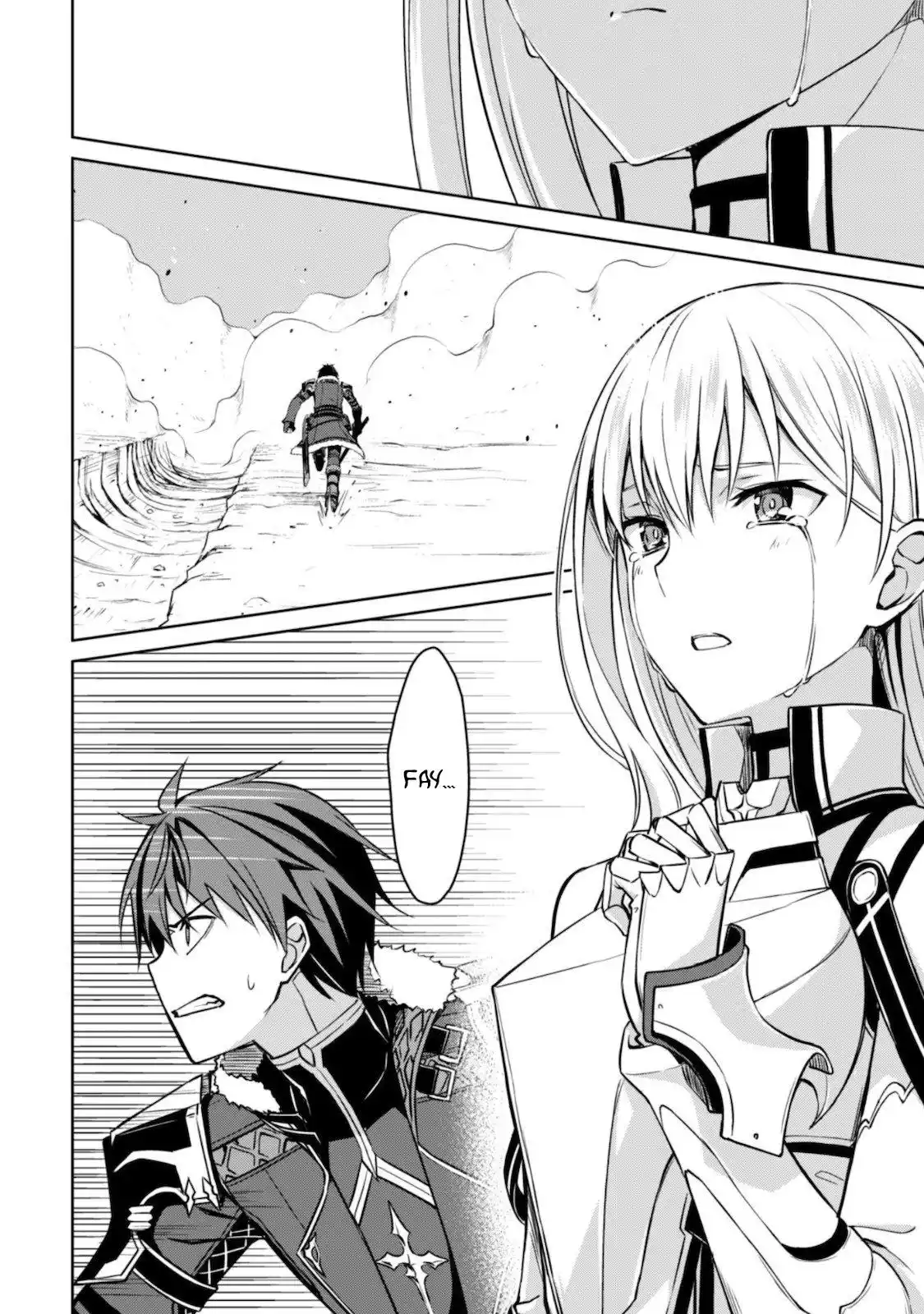 Boshoku no Berserk 29 page 6