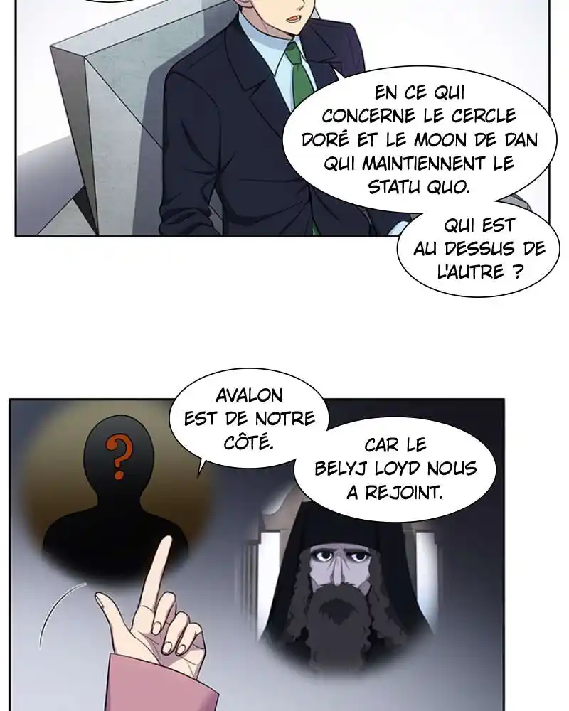 The Gamer 441 page 12