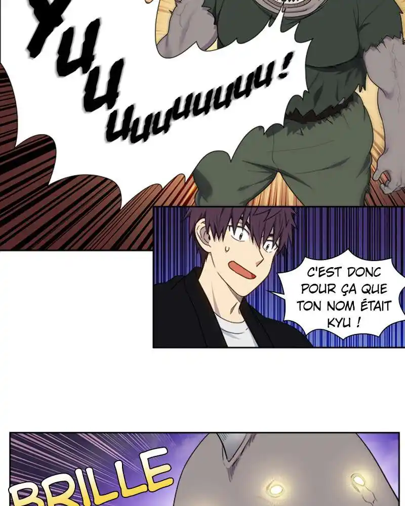 The Gamer 401 page 14