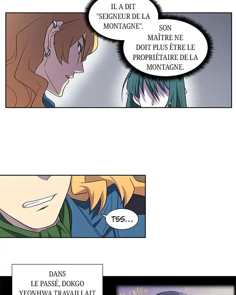 The Gamer 400 page 9