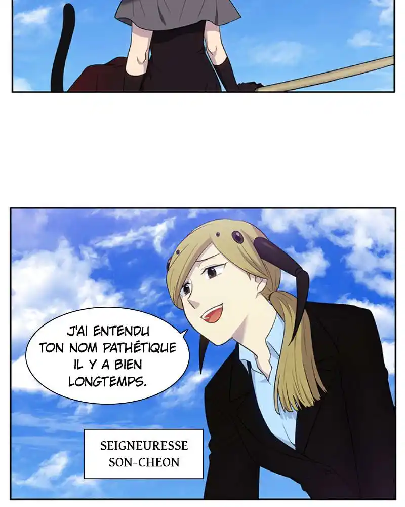 The Gamer 454 page 2