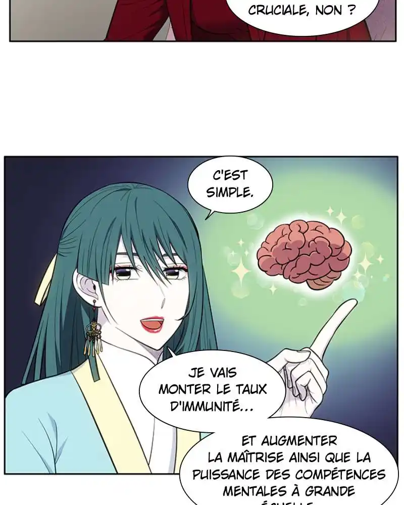 The Gamer 444 page 2
