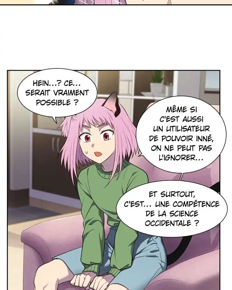 The Gamer 444 page 7