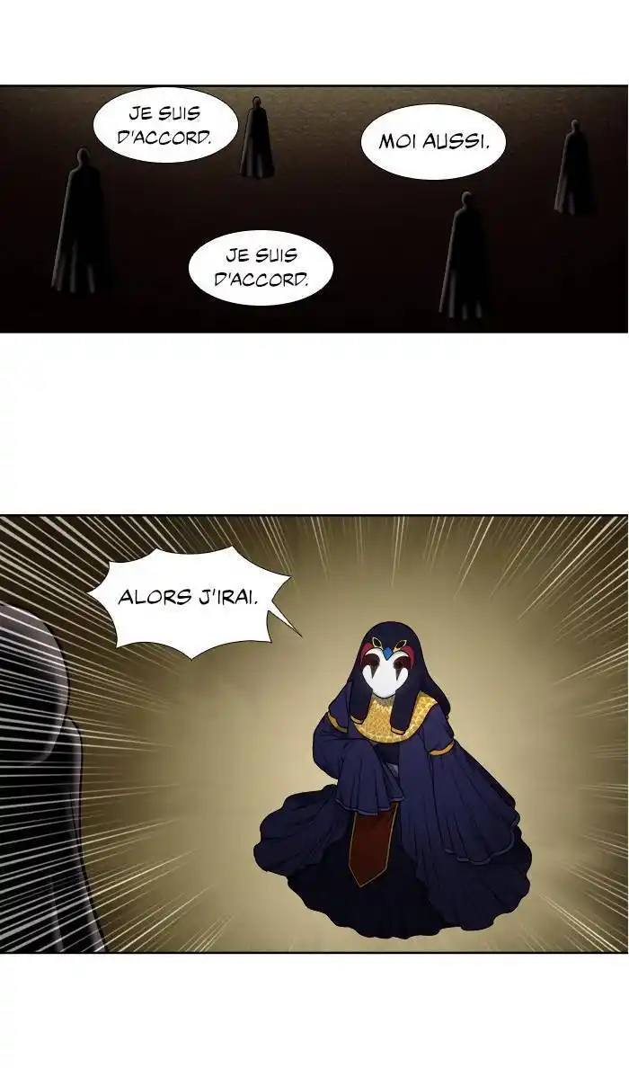The Gamer 341 page 12