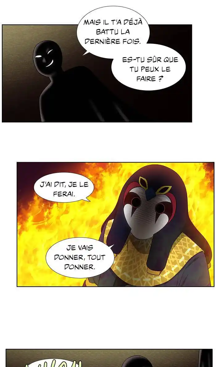 The Gamer 341 page 13